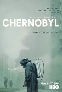 دانلود سریال Chernobyl9589-1956230651