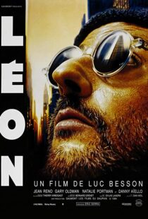 دانلود فیلم Léon: The Professional 199417043-643226828