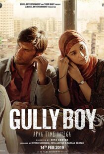 دانلود فیلم هندی Gully Boy 201914957-1137261369