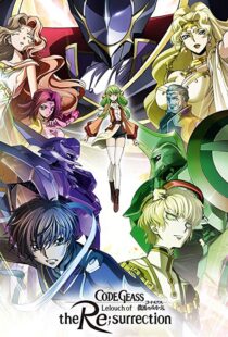 دانلود انیمه Code Geass: Lelouch of the Re;Surrection 201923903-507409568