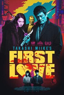 دانلود فیلم First Love 201933472-341484539