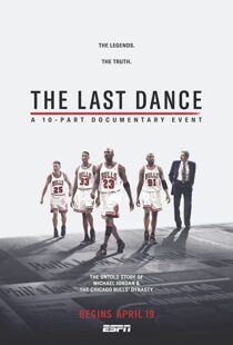 دانلود مستند The Last Dance41890-518183982