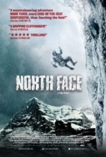 دانلود فیلم North Face 200848998-1415379075