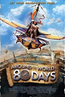 دانلود فیلم Around the World in 80 Days 200487231-1506149876