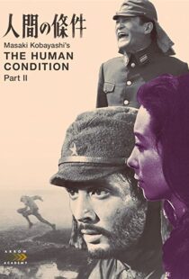 دانلود فیلم The Human Condition II: Road to Eternity 195986787-300538029