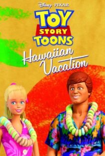 دانلود انیمیشن Toy Story Toons: Hawaiian Vacation 201190997-2030721447