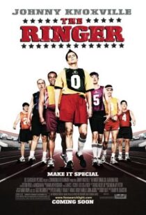 دانلود فیلم The Ringer 200593557-568539261