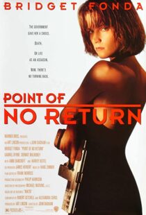 دانلود فیلم Point of No Return 199392814-1659630900