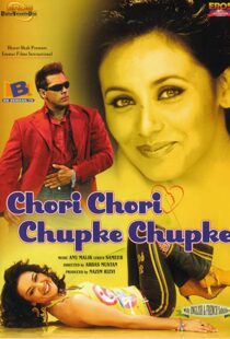 دانلود فیلم هندی Chori Chori Chupke Chupke 200196553-1565915620