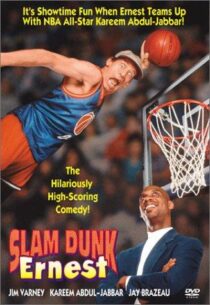 دانلود فیلم Slam Dunk Ernest 1995368827-2046364809