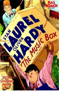 دانلود فیلم The Music Box 1932378077-875340300