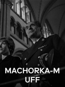 دانلود فیلم Machorka-Muff 1963388253-660878008