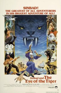 دانلود فیلم Sinbad and the Eye of the Tiger 1977390651-1648441815