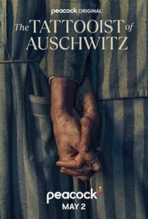 دانلود سریال The Tattooist of Auschwitz396835-1939922769