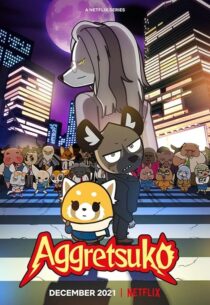 دانلود انیمه Aggretsuko409385-227711427