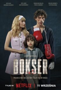 دانلود فیلم Boxer 2024412546-1409616385