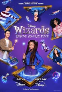 دانلود سریال Wizards Beyond Waverly Place413821-1119891737