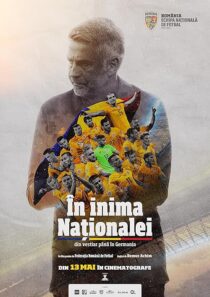 دانلود مستند In Inima Nationalei 2024421391-164973782