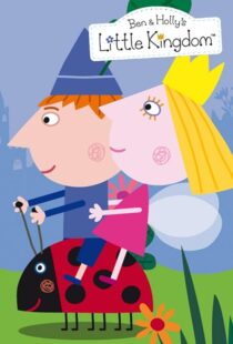 دانلود انیمیشن Ben & Holly’s Little Kingdom424933-1901304551