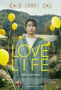 دانلود فیلم Love Life 2022423580-1980864995