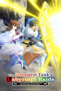 دانلود انیمه The Strongest Tank’s Labyrinth Raids423037-667730655