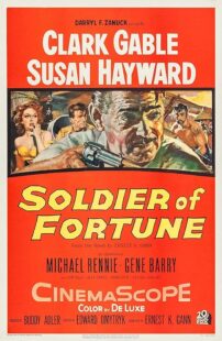 دانلود فیلم Soldier of Fortune 1955423991-1361603395