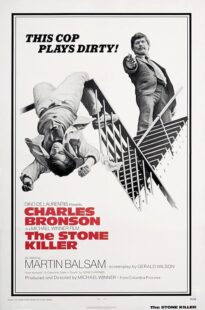 دانلود فیلم The Stone Killer 1973423723-1931275853