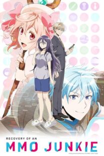 دانلود انیمه Recovery of an MMO Junkie423978-926573148