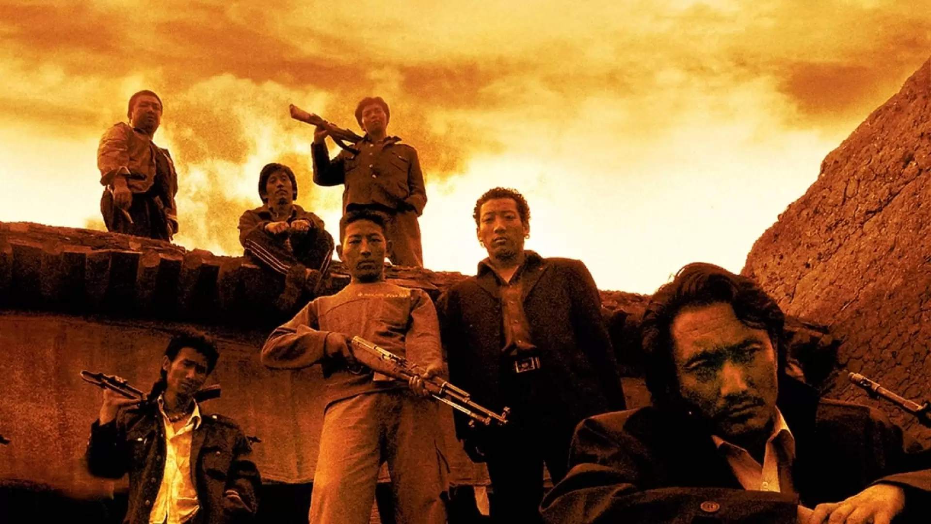 دانلود فیلم Mountain Patrol 2004