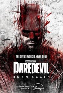 دانلود سریال Daredevil: Born Again425703-1006204472