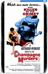 دانلود فیلم The Champagne Murders 1967426692-404426505