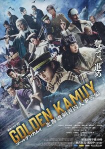 دانلود سریال Golden Kamuy: The Hunt of Prisoners in Hokkaido426052-1622467793